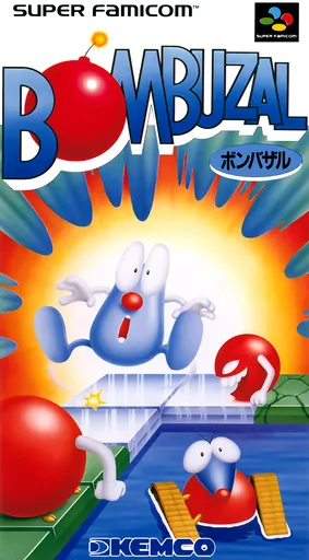 Bombuzal (Japan)